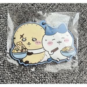 Chiikawa & Usagi Rubber Charm Brand New US Seller
